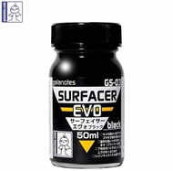  GaiaNotes Paint  NoScale Surfacer EVO Black 50ml GANGS003