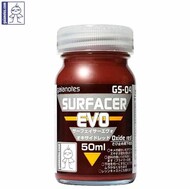  GaiaNotes Paint  NoScale Surfacer EVO Oxide Red 50ml GANGS004