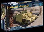  Gallery Models  1/16 StuG.III Ausf.G* MRC64009