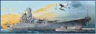  Gallery Models  1/200 Yamato Japanese Navy Battleship (FREE SHIPPING IN USA) MRC64010