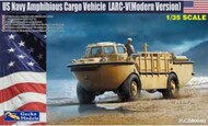Modern USN LARC-V Amphibious Cargo Vehicle (New Tool) #GKO350040