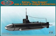  GMU Models  1/35 Class Of Midget Submarines Kairyu, (Sea Dragon) GMU35002