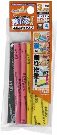 GodHand Kamiyasu Sanding Sponge Stick 3mm - Assortment Set A #GHANDKS3A3A