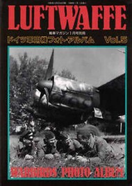  Ground Power Magazine  Books Collection - Luftwaffe Warbirds Photo Album Vol.5 MGG2301