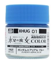  Gunze Sangyo  NoScale Gundam Aerial Blue 10ml Aqueous GUZXHUG01