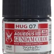  Gunze Sangyo  NoScale Gundam  Darilbalde Red 10ml Aqueous GUZXHUG07