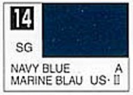 Solvent-Based Acrylic Semi-Gloss Navy Blue 10ml Bottle #GUZC014