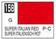  Gunze Sangyo  NoScale Solvent-Based Acrylic Super Italian Red 10ml Bottle GUZC158