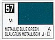  Gunze Sangyo  NoScale Solvent-Based Acrylic Metallic Blue Green 10ml Bottle GUZC057
