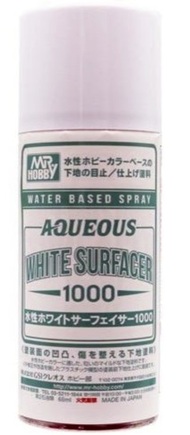  Gunze Sangyo  NoScale Aqueous Surfacer 1000 Spray GUZB612