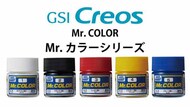  Gunze Sangyo  NoScale C174 Semi Gloss Fluorescent Pink 10ml , GSI Mr. Color GUZC174