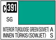  Gunze Sangyo  NoScale Interior Turquoise Green (Soviet) (Semi-Gloss) - Gunze Sangyo Mr Color Paint Line 10ml GUZC391