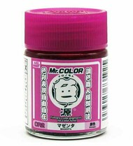 Magenta Primary Color Pigment 18ml , GSI Mr. Color Pigment #GUZCR2