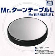 Mr Turn Table #GUZDS001