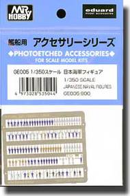 Japanese Naval Fiigures Photoetched parts #GUZGE005