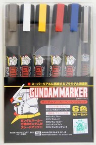  Gunze Sangyo  NoScale Gundam Marker Basic GUZGMS105