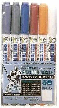  Gunze Sangyo  NoScale Real Touch Marker Set #1 GUZGMS112