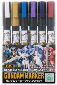 Gundam Marker Advanced #GUZGMS124