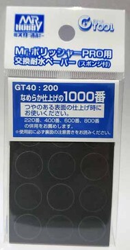 GT40 Waterproof Paper for GT07 #100 , GSI #GUZGT040