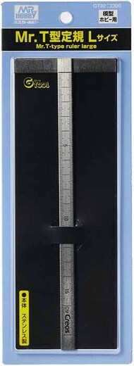 Mr T-Type Ruler Large #GUZGT082