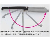 Mr.Modeling Saw SAW #GUZGT108