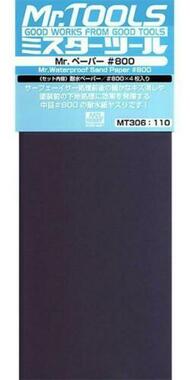 MT306 Mr. Paper set #800 4pcs (sandpaper) #GUZMT306