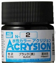 Acrysion N2 - Black (Gloss/Primary) #GUZN002