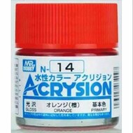  Gunze Sangyo  NoScale Acrysion N14 - Orange (Gloss/Primary) GUZN014