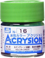 Acrysion N16 - Yellow Green (Gloss/Primary) #GUZN016