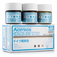 Acrysion Color Set - German Tank #GUZNCS101