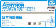 Acrysion Color Set - IJN Air #GUZNCS102