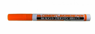  Gunze Sangyo  NoScale Mr Cement Limonene Pen Std Tip GUZPL01