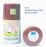 G Spray - Char Red #GUZSG011