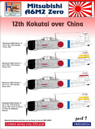  H-Model Decals  1/48 Mitsubishi A6M2 12th kokutai over China HMD48054