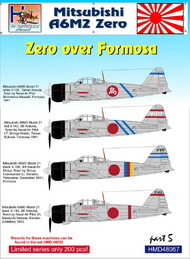  H-Model Decals  1/48 Mitsubishi A6M2 'Zero' over Formosa, Pt.1 HMD48057
