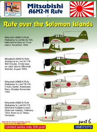  H-Model Decals  1/72 Mitsubishi A6M2-N Rufe over the Solomon Islands, Pt.6 HMD72079