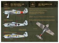  HAD Models  1/48 Focke-Wulf Fw.190A-8 / R2 (Luftwaffe 'Ti Ti wau wau' yellow 15, Black 1, Black15' ) HUN48112