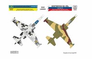  HAD Models  1/48 Sukhoi Su-25 Ukrainian and Russian Losses of the WAR 2022 - HUN48263