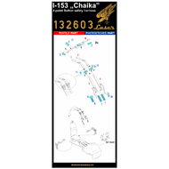 Polikarpov I-153 Chaika (ICM) #HGW132603