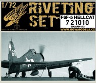Grumman F6F-5 Hellcat riveting set (EDU) #HGW721010