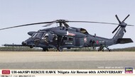  Hasegawa  1/72 Sikorsky UH-60J Rescue Hawk Niigata Air Rescue 60th Anniversary OUT OF STOCK IN US, HIGHER PRICED SOURCED IN EUROPE HSG2438