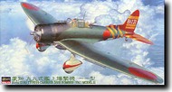  Hasegawa  1/48 Aichi D3A1 Type 99 Carrier Dive Bomber Model 11 HSG9055