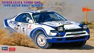  Hasegawa  1/24 Toyota Celica TURBO 4WD 1994 Qatar Rally Winner OUT OF STOCK IN US, HIGHER PRICED SOURCED IN EUROPE HSG20578