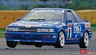 Biyo Tom's Corolla Levin AE92 1989 JTC OUT OF STOCK IN US, HIGHER PRICED SOURCED IN EUROPE #HSG20579