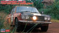 Hasegawa  1/24 Datsun Bluebird 1600 SSS 1969 East African Safari Rally OUT OF STOCK IN US, HIGHER PRICED SOURCED IN EUROPE HSG20583