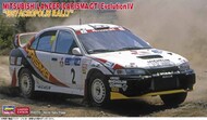  Hasegawa  1/24 Mitsubishi Lancer (Carisma GT) Evolution IV '1997 Acropolis Rally' OUT OF STOCK IN US, HIGHER PRICED SOURCED IN EUROPE HSG20593