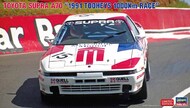  Hasegawa  1/24 Toyota Supra A70 1991 Tooheys 1000Km Race OUT OF STOCK IN US, HIGHER PRICED SOURCED IN EUROPE HSG20612