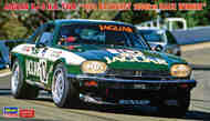 Jaguar XJ-S H.E. TWR 1985 Bathurst 1000km Winner #HSG20800