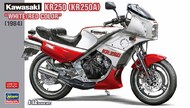 Kawasaki KR250 (KR250A) White/Red Colour OUT OF STOCK IN US, HIGHER PRICED SOURCED IN EUROPE #HSG21745
