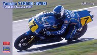 Yamaha YZR500 Sonauto Yamaha 1988 OUT OF STOCK IN US, HIGHER PRICED SOURCED IN EUROPE #HSG21752